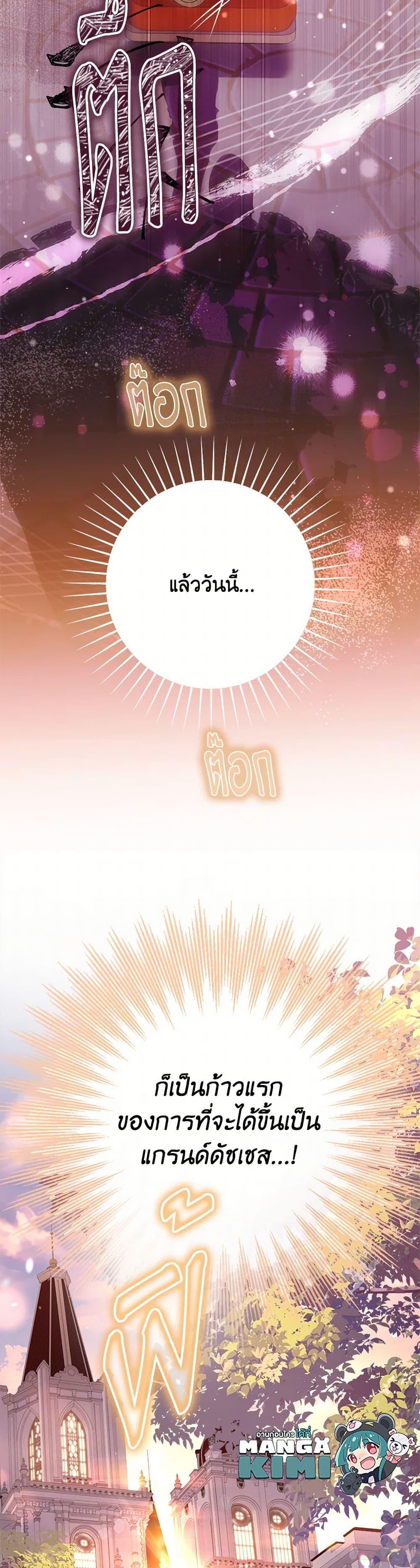 Manga-lc-com อ่านมังงะ อ่านการ์ตูน ออนไลน์ ฟรี The World Without My Sister Who Everyone Loved ตอนที่ 1 2 3 4 5 6 7 8 9 10 11 12 13 14 ฟรี ไม่มีโฆษณา Manga-lc - อ่าน มังงะ อ่าน การ์ตูน ออนไลน์ อ่านมังงะ ฟรี