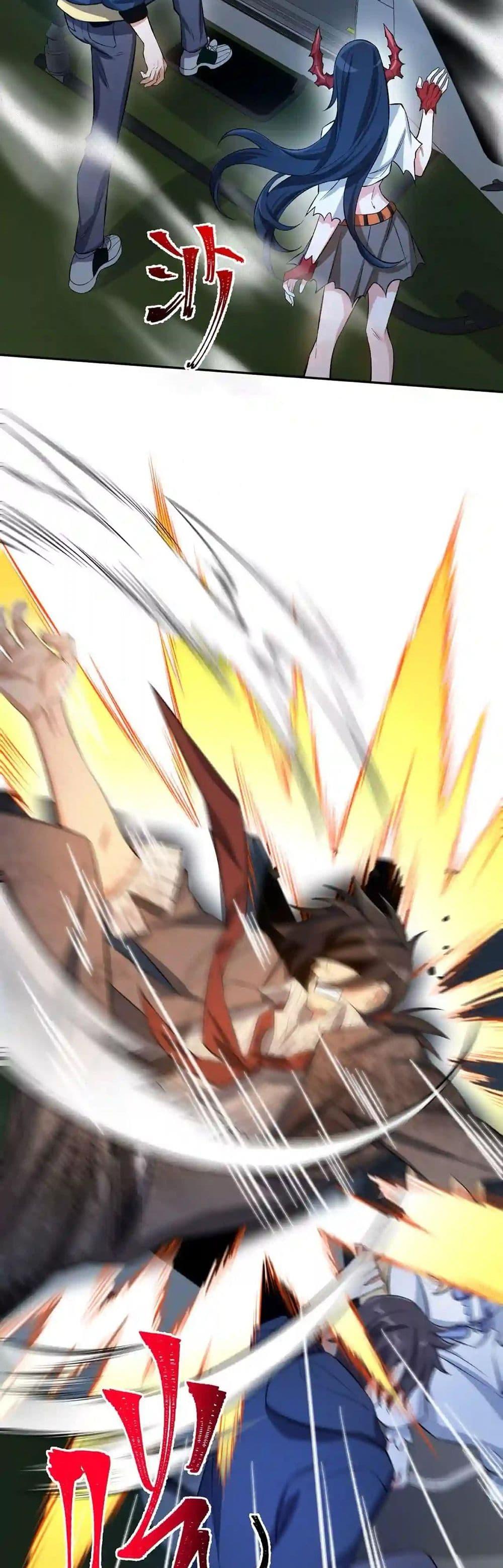 Manga-lc-com อ่านมังงะ อ่านการ์ตูน ออนไลน์ ฟรี An Hai Ji Yuan ตอนที่ 1 2 3 4 5 6 7 8 9 10 11 12 13 14 ฟรี ไม่มีโฆษณา Manga-lc - อ่าน มังงะ อ่าน การ์ตูน ออนไลน์ อ่านมังงะ ฟรี