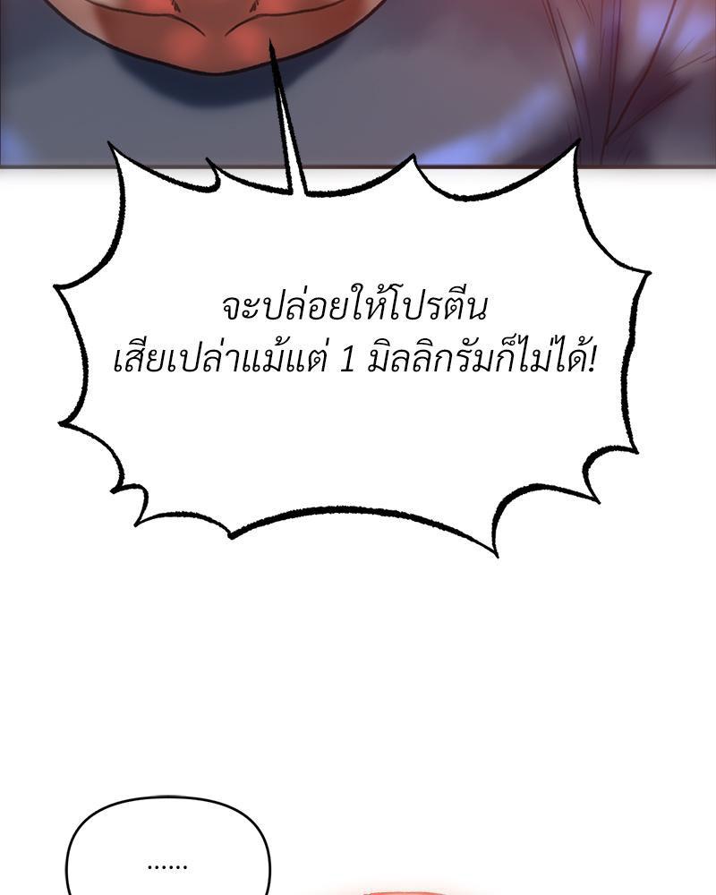 Doujin-Lc- อ่าน โดจิน มังฮวา เกาหลี ญี่ปุ่น จีน แปลไทย เมืองกระหายรัก ตอนที่ 1 2 3 4 5 6 7 8 9 10 11 12 13 14 ฟรี ไม่มีโฆษณา อ่าน โดจิน Manhwa เกาหลี ญี่ปุ่น จีน เรามีครบ คัดมาให้เน้นๆ โดจิน 18+ รับประกันความฟินโดย  Doujin Lc