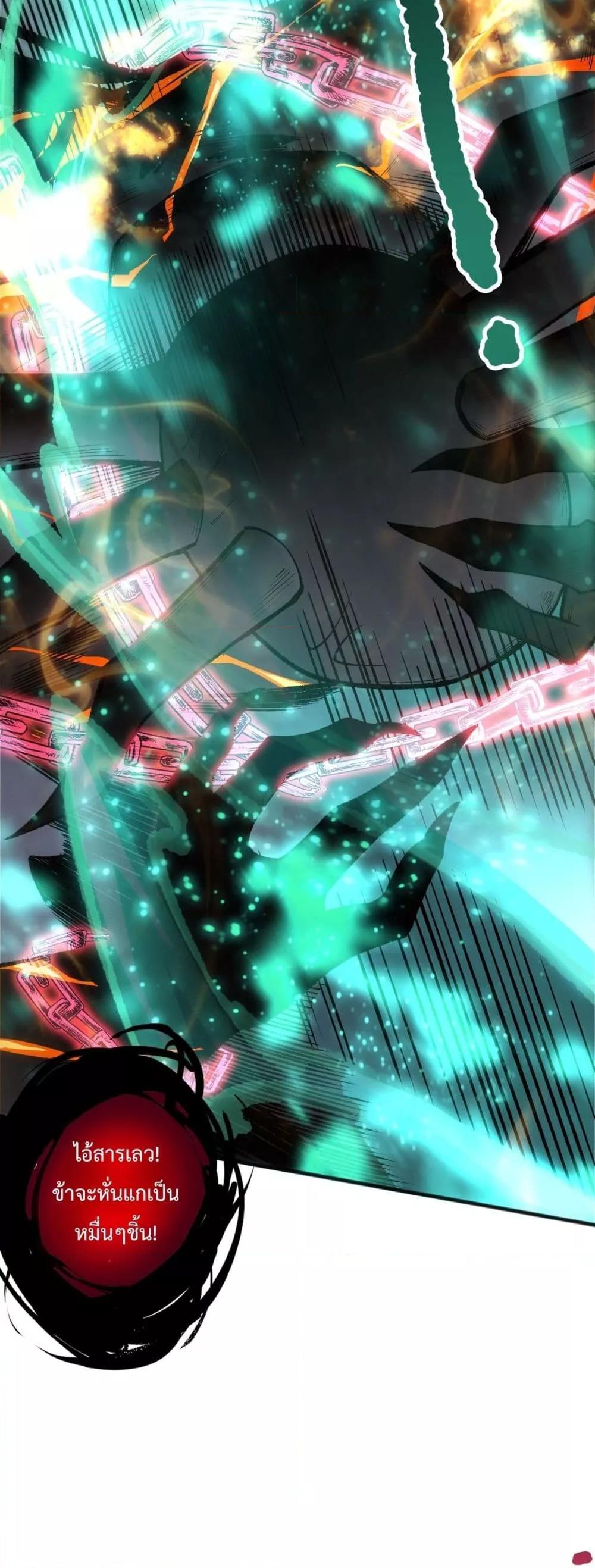 Manga-lc-com อ่านมังงะ อ่านการ์ตูน ออนไลน์ ฟรี NecromancerKin ตอนที่ 1 2 3 4 5 6 7 8 9 10 11 12 13 14 ฟรี ไม่มีโฆษณา Manga-lc - อ่าน มังงะ อ่าน การ์ตูน ออนไลน์ อ่านมังงะ ฟรี