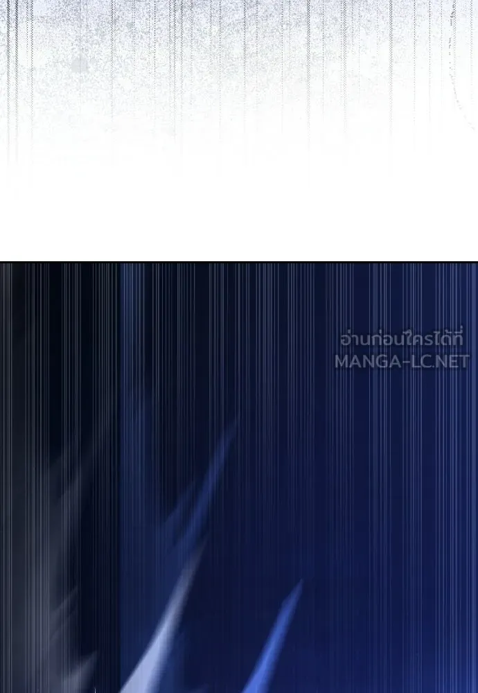 เหตุผลที่นางร้ายจับดาบ ตอนที่ 30 รูปที่ 111