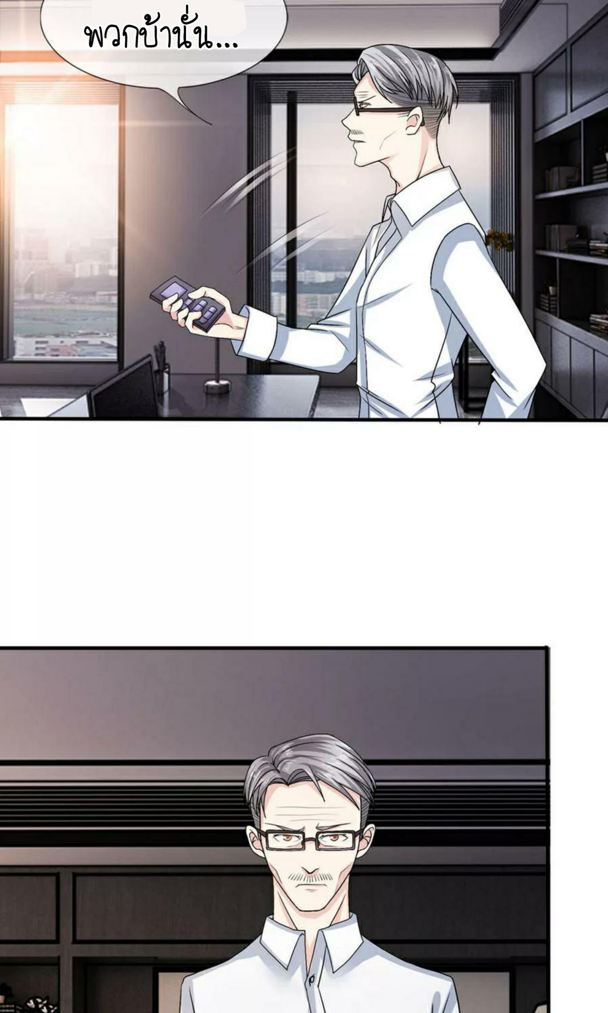 Manga-lc-com อ่านมังงะ อ่านการ์ตูน ออนไลน์ ฟรี The Master of Knife ตอนที่ 1 2 3 4 5 6 7 8 9 10 11 12 13 14 ฟรี ไม่มีโฆษณา Manga-lc - อ่าน มังงะ อ่าน การ์ตูน ออนไลน์ อ่านมังงะ ฟรี