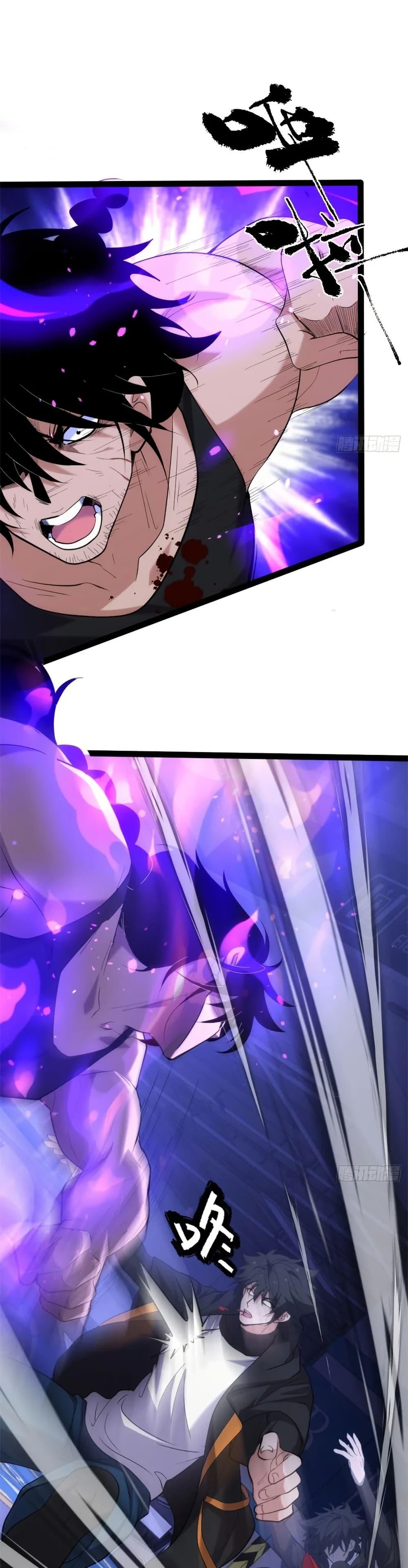 Manga-lc-com อ่านมังงะ อ่านการ์ตูน ออนไลน์ ฟรี Spirit Realm Walker ตอนที่ 1 2 3 4 5 6 7 8 9 10 11 12 13 14 ฟรี ไม่มีโฆษณา Manga-lc - อ่าน มังงะ อ่าน การ์ตูน ออนไลน์ อ่านมังงะ ฟรี