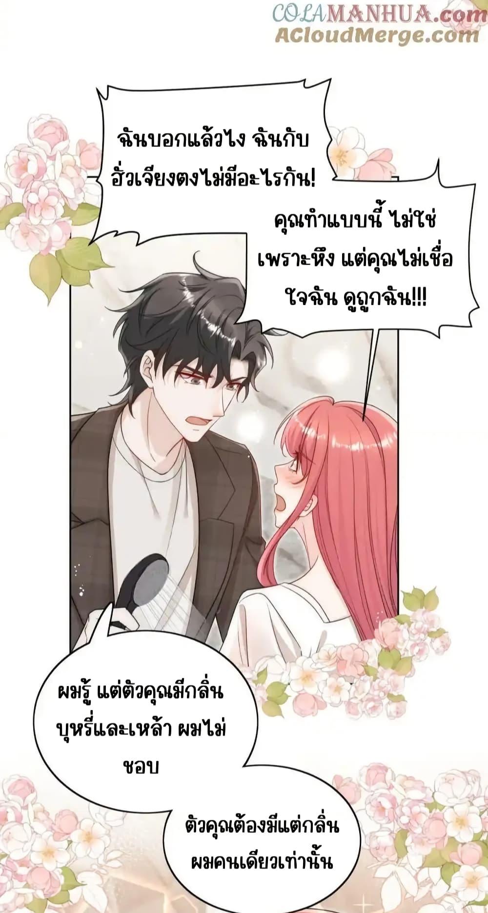 Manga-lc-com อ่านมังงะ อ่านการ์ตูน ออนไลน์ ฟรี BowDown–ศัตร ตอนที่ 1 2 3 4 5 6 7 8 9 10 11 12 13 14 ฟรี ไม่มีโฆษณา Manga-lc - อ่าน มังงะ อ่าน การ์ตูน ออนไลน์ อ่านมังงะ ฟรี