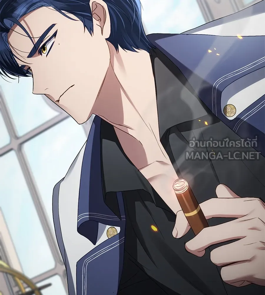 เล่ห์รักชนชั้นสูง ตอนที่ 60 รูปที่ 138