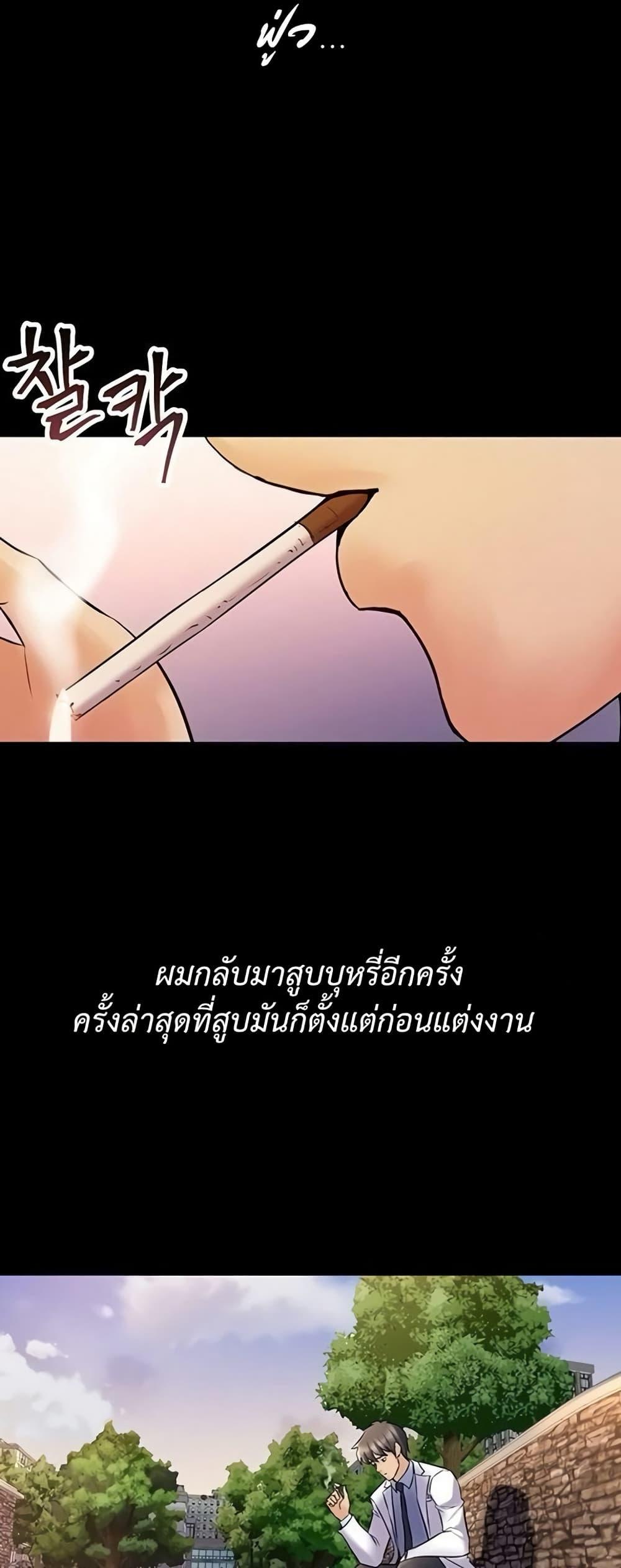 Doujin-Lc- อ่าน โดจิน มังฮวา เกาหลี ญี่ปุ่น จีน แปลไทย Cohabitation with ตอนที่ 1 2 3 4 5 6 7 8 9 10 11 12 13 14 ฟรี ไม่มีโฆษณา อ่าน โดจิน Manhwa เกาหลี ญี่ปุ่น จีน เรามีครบ คัดมาให้เน้นๆ โดจิน 18+ รับประกันความฟินโดย  Doujin Lc