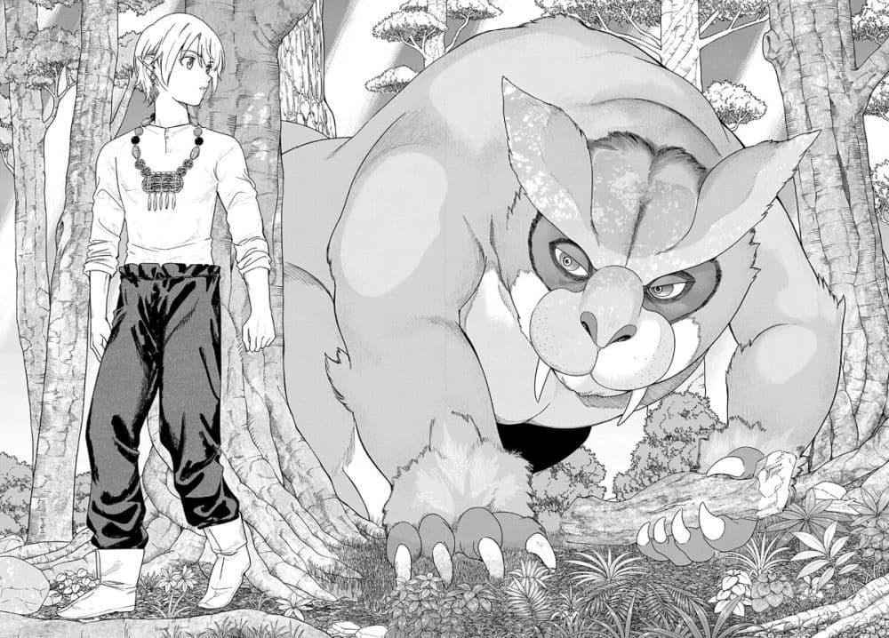 Manga-lc-com อ่านมังงะ อ่านการ์ตูน ออนไลน์ ฟรี Magus of the Library ตอนที่ 1 2 3 4 5 6 7 8 9 10 11 12 13 14 ฟรี ไม่มีโฆษณา Manga-lc - อ่าน มังงะ อ่าน การ์ตูน ออนไลน์ อ่านมังงะ ฟรี