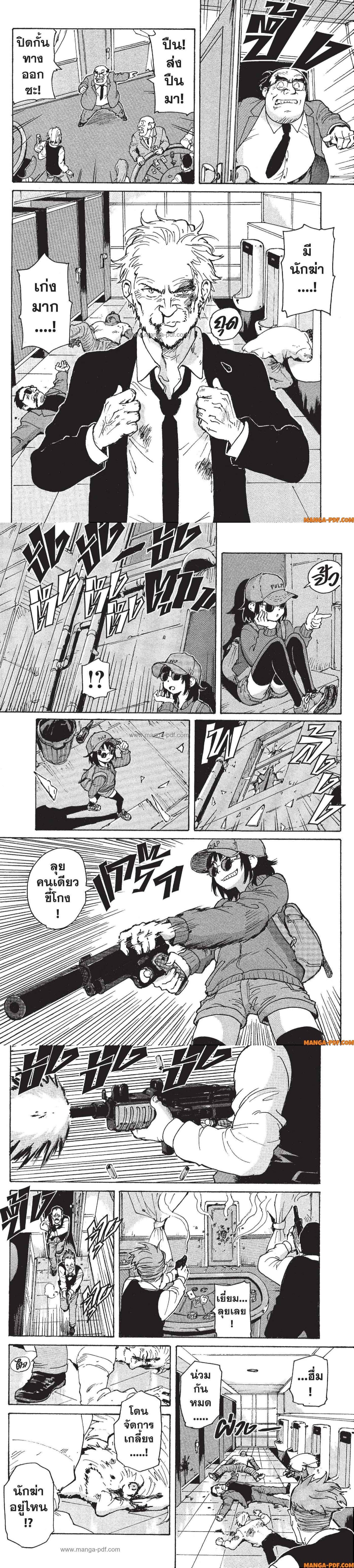 Manga-lc-com อ่านมังงะ อ่านการ์ตูน ออนไลน์ ฟรี Candy and Cigarettes ตอนที่ 1 2 3 4 5 6 7 8 9 10 11 12 13 14 ฟรี ไม่มีโฆษณา Manga-lc - อ่าน มังงะ อ่าน การ์ตูน ออนไลน์ อ่านมังงะ ฟรี