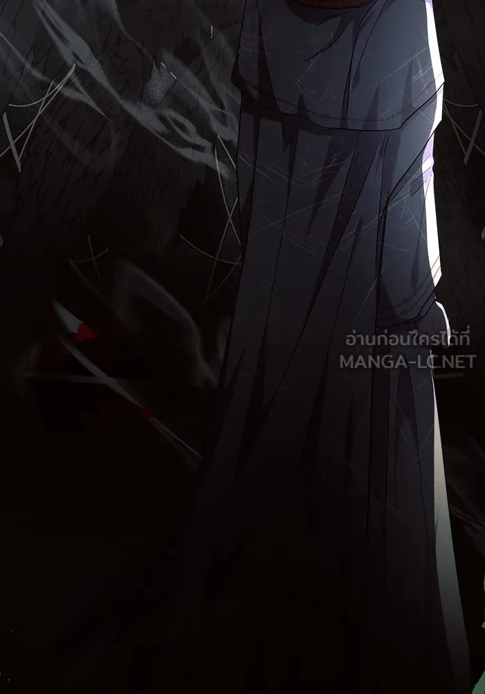 แอชสตาร์ต ตอนที่ 55 รูปที่ 96