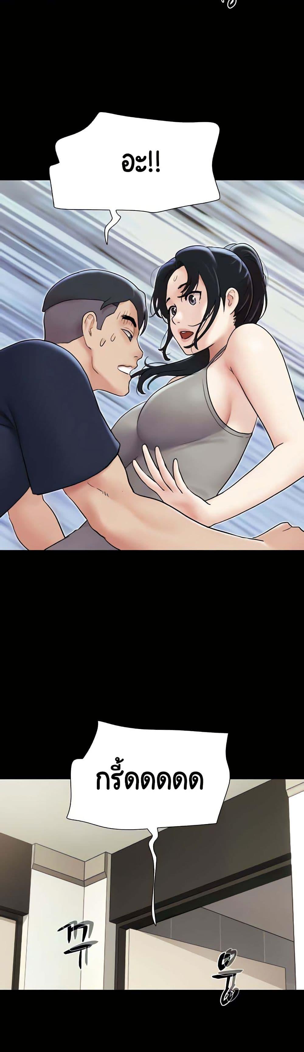 Doujin-Lc- อ่าน โดจิน มังฮวา เกาหลี ญี่ปุ่น จีน แปลไทย Soeun ตอนที่ 1 2 3 4 5 6 7 8 9 10 11 12 13 14 ฟรี ไม่มีโฆษณา อ่าน โดจิน Manhwa เกาหลี ญี่ปุ่น จีน เรามีครบ คัดมาให้เน้นๆ โดจิน 18+ รับประกันความฟินโดย  Doujin Lc