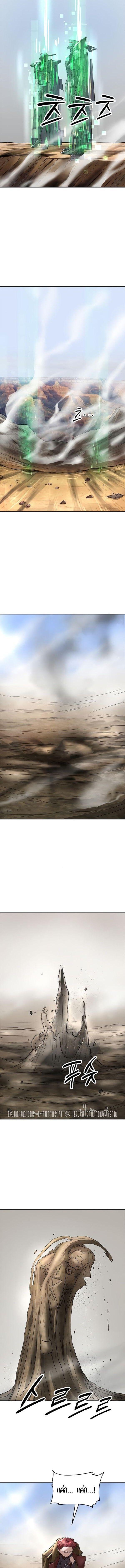 Manga-lc-com อ่านมังงะ อ่านการ์ตูน ออนไลน์ ฟรี Cosmic Heavenly Demon 3077 ตอนที่ 1 2 3 4 5 6 7 8 9 10 11 12 13 14 ฟรี ไม่มีโฆษณา Manga-lc - อ่าน มังงะ อ่าน การ์ตูน ออนไลน์ อ่านมังงะ ฟรี