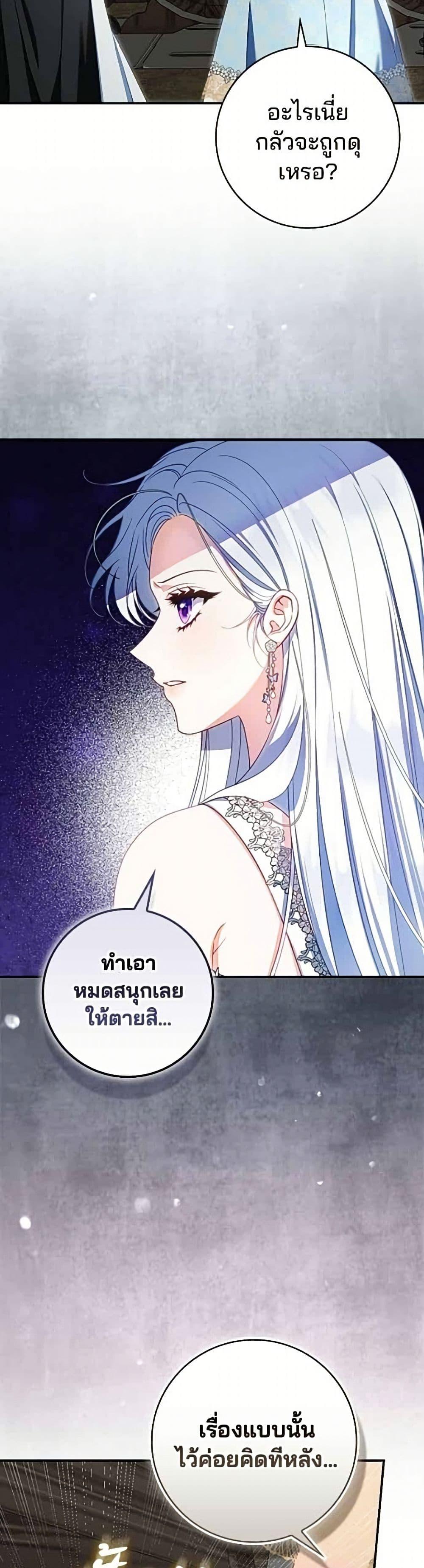 Manga-lc-com อ่านมังงะ อ่านการ์ตูน ออนไลน์ ฟรี Giselle the Unbreakable ตอนที่ 1 2 3 4 5 6 7 8 9 10 11 12 13 14 ฟรี ไม่มีโฆษณา Manga-lc - อ่าน มังงะ อ่าน การ์ตูน ออนไลน์ อ่านมังงะ ฟรี