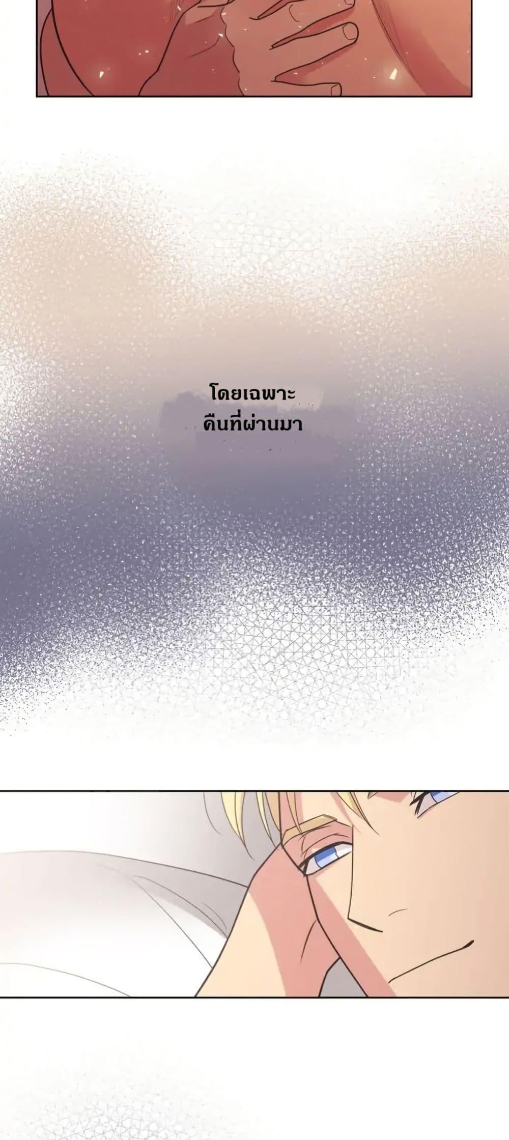 Manga-lc-com อ่านมังงะ อ่านการ์ตูน ออนไลน์ ฟรี Dear Benjamin ตอนที่ 1 2 3 4 5 6 7 8 9 10 11 12 13 14 ฟรี ไม่มีโฆษณา Manga-lc - อ่าน มังงะ อ่าน การ์ตูน ออนไลน์ อ่านมังงะ ฟรี