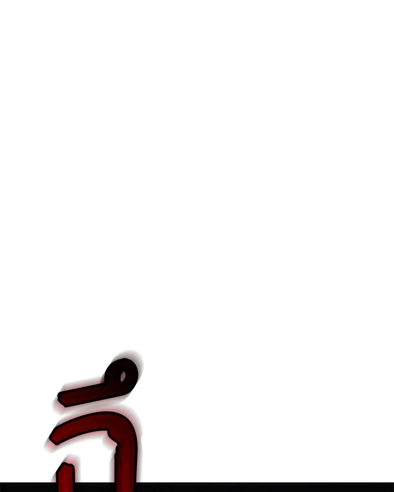 แบคXX ตอนที่ 89 รูปที่ 224