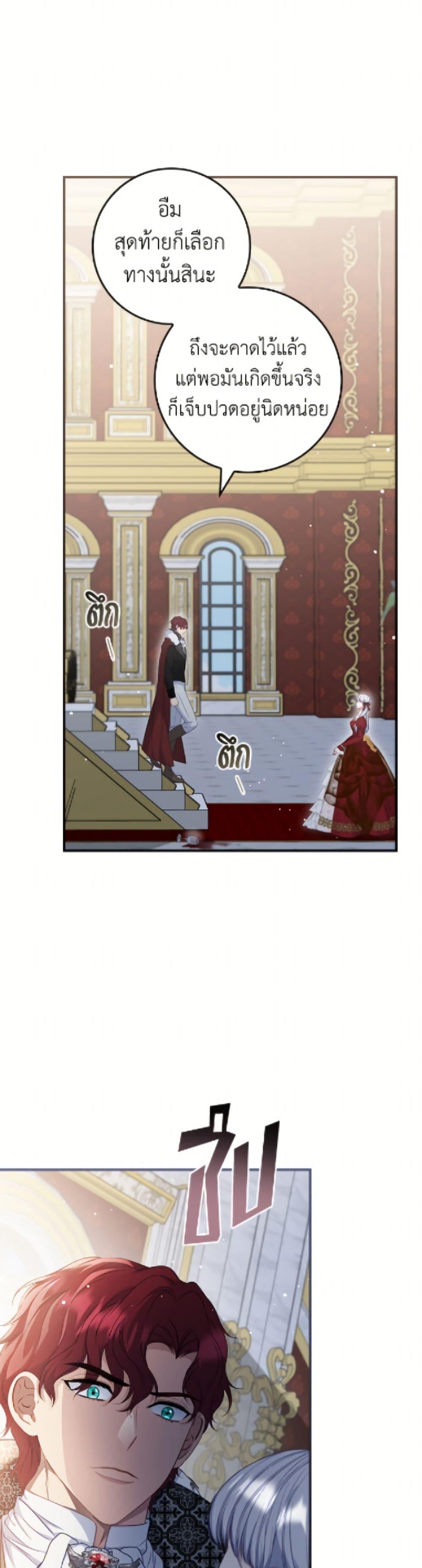 Manga-lc-com อ่านมังงะ อ่านการ์ตูน ออนไลน์ ฟรี Fakes Don’t Want To Be Real ตอนที่ 1 2 3 4 5 6 7 8 9 10 11 12 13 14 ฟรี ไม่มีโฆษณา Manga-lc - อ่าน มังงะ อ่าน การ์ตูน ออนไลน์ อ่านมังงะ ฟรี