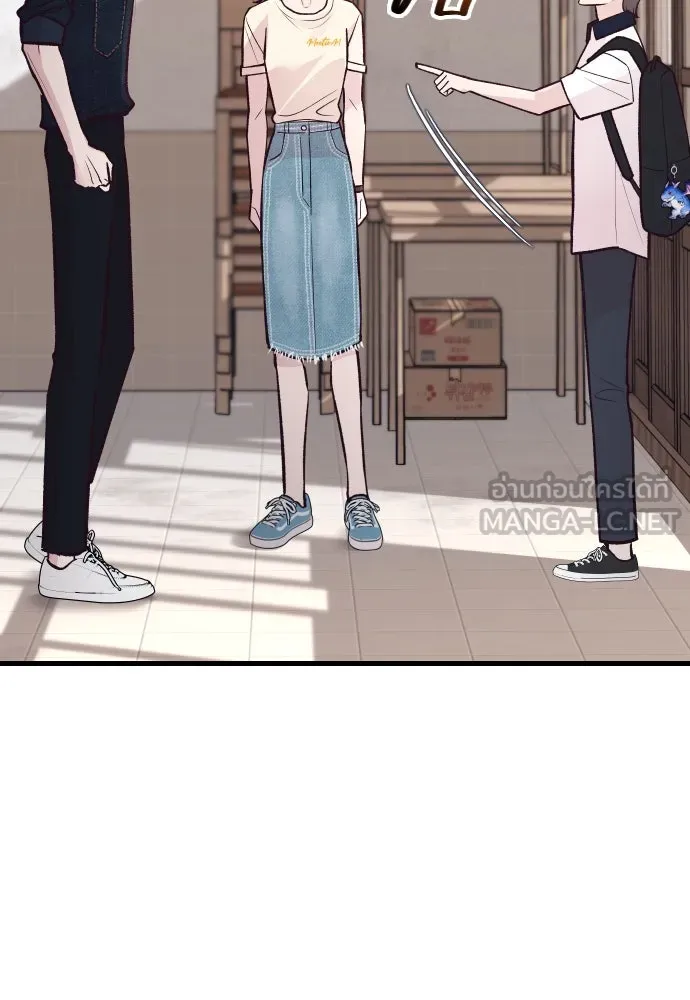 รักกันคนละครึ่งทาง ตอนที่ 27 รูปที่ 147