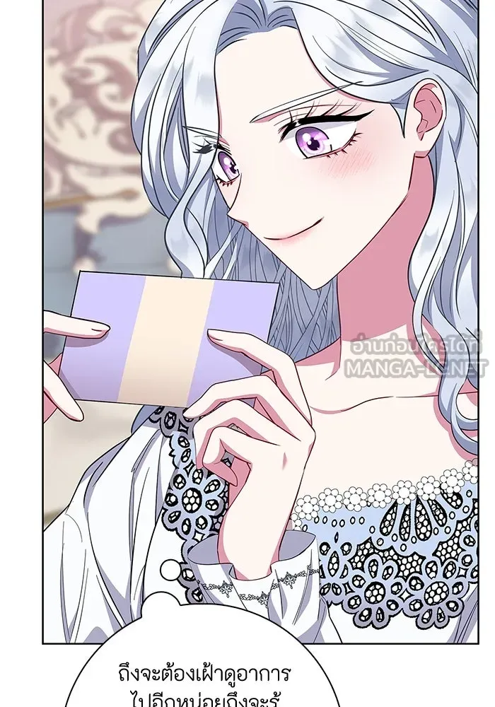 ฉันกลายเป็นแม่พระเอกนิยายจอมเสเพล ตอนที่ 34 รูปที่ 42