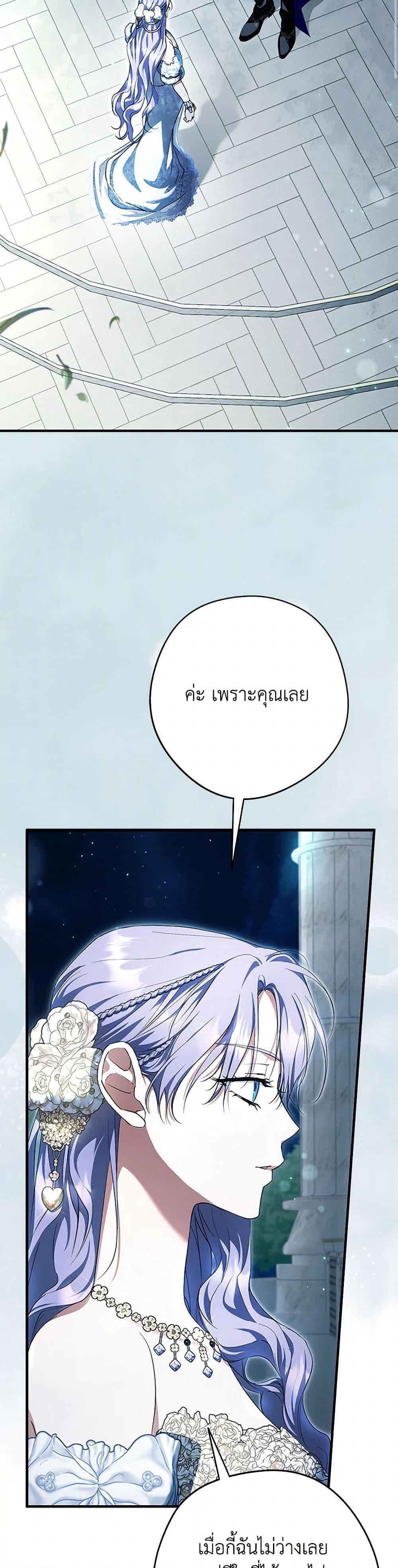 Manga-lc-com อ่านมังงะ อ่านการ์ตูน ออนไลน์ ฟรี An Extra Stole the Male Leads ตอนที่ 1 2 3 4 5 6 7 8 9 10 11 12 13 14 ฟรี ไม่มีโฆษณา Manga-lc - อ่าน มังงะ อ่าน การ์ตูน ออนไลน์ อ่านมังงะ ฟรี