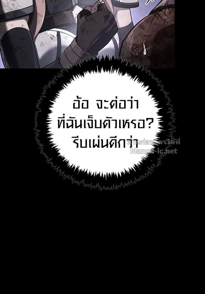 Doujin-Lc- อ่าน โดจิน มังฮวา เกาหลี ญี่ปุ่น จีน แปลไทย เอาชีวิตรอดในเกมฉบับคนเถื่อน ตอนที่ 1 2 3 4 5 6 7 8 9 10 11 12 13 14 ฟรี ไม่มีโฆษณา อ่าน โดจิน Manhwa เกาหลี ญี่ปุ่น จีน เรามีครบ คัดมาให้เน้นๆ โดจิน 18+ รับประกันความฟินโดย Doujin Lc
