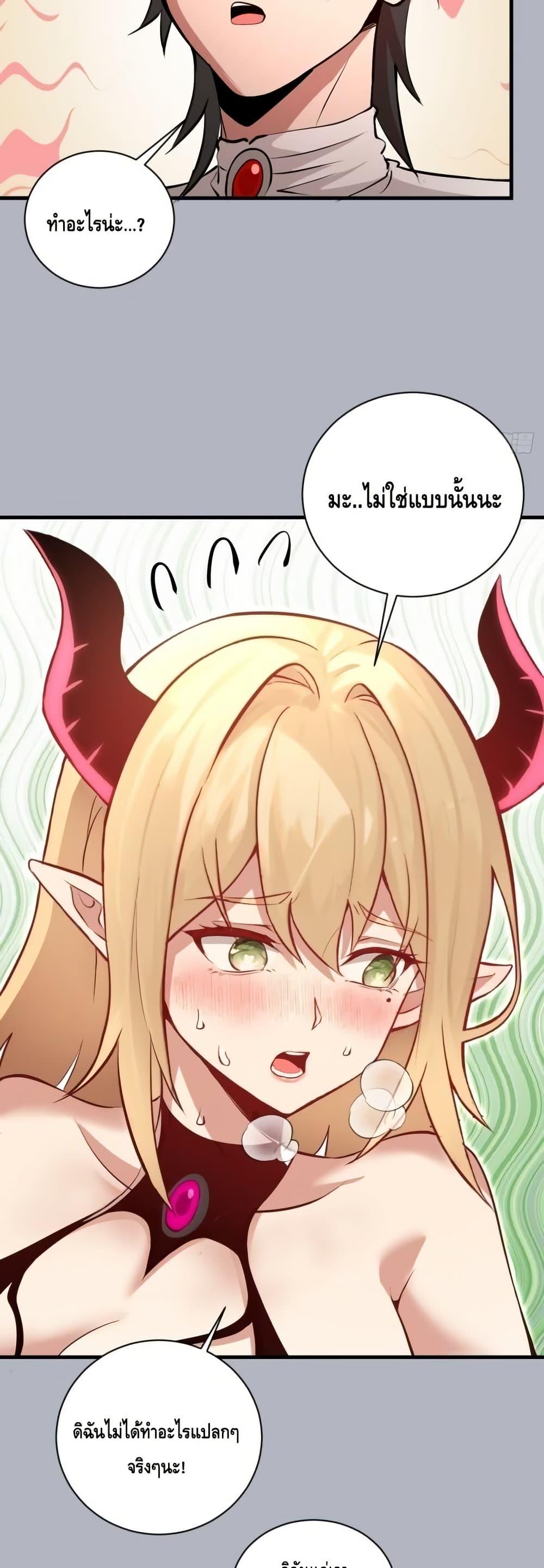 Manga-lc-com อ่านมังงะ อ่านการ์ตูน ออนไลน์ ฟรี IConquertheW ตอนที่ 1 2 3 4 5 6 7 8 9 10 11 12 13 14 ฟรี ไม่มีโฆษณา Manga-lc - อ่าน มังงะ อ่าน การ์ตูน ออนไลน์ อ่านมังงะ ฟรี