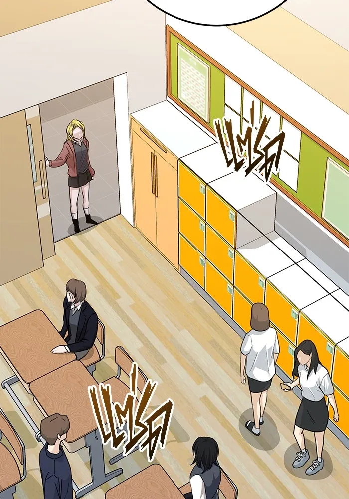 ราชินีนักบู๊ ตอนที่ 20 รูปที่ 146