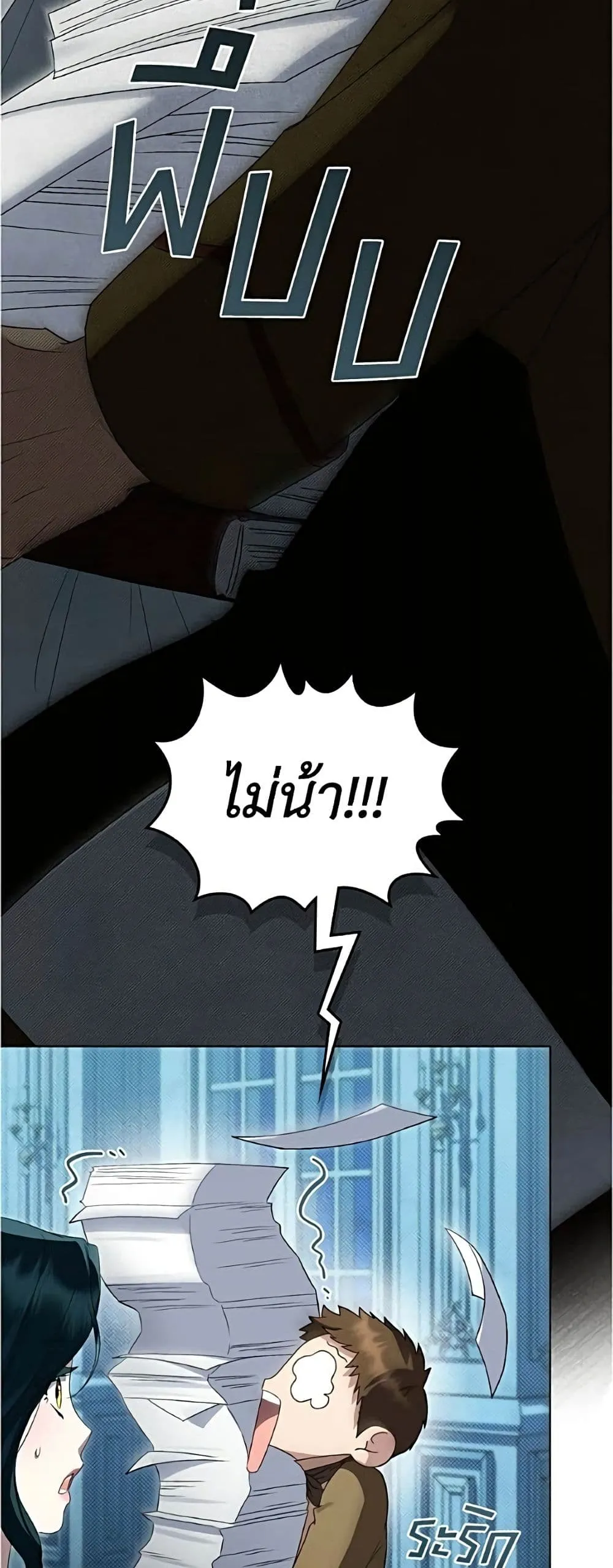 Manga-lc-com อ่านมังงะ อ่านการ์ตูน ออนไลน์ ฟรี High Society – เล่ห์รักชนชั้นสูง ตอนที่ 1 2 3 4 5 6 7 8 9 10 11 12 13 14 ฟรี ไม่มีโฆษณา Manga-lc - อ่าน มังงะ อ่าน การ์ตูน ออนไลน์ อ่านมังงะ ฟรี