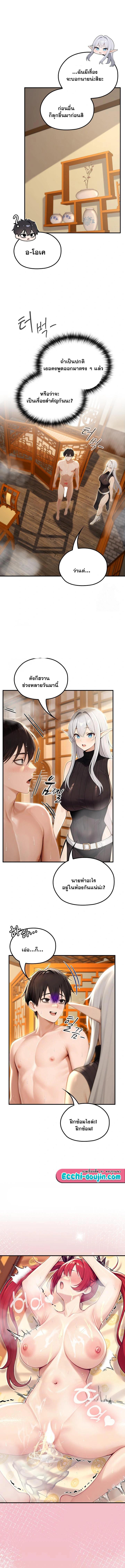Doujin-Lc- อ่าน โดจิน มังฮวา เกาหลี ญี่ปุ่น จีน แปลไทย Isekai Dragondick ตอนที่ 1 2 3 4 5 6 7 8 9 10 11 12 13 14 ฟรี ไม่มีโฆษณา อ่าน โดจิน Manhwa เกาหลี ญี่ปุ่น จีน เรามีครบ คัดมาให้เน้นๆ โดจิน 18+ รับประกันความฟินโดย  Doujin Lc
