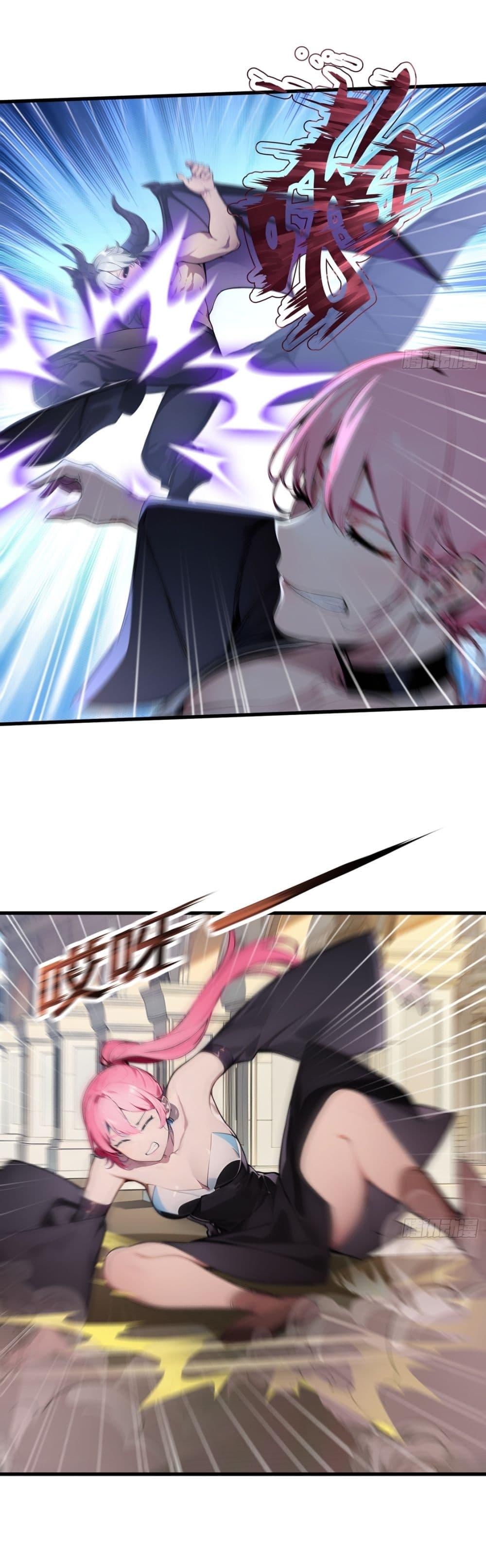 Manga-lc-com อ่านมังงะ อ่านการ์ตูน ออนไลน์ ฟรี Gods Of All People I Sacrificed Hundreds Of Millions Of Living Beings To Become A God ตอนที่ 1 2 3 4 5 6 7 8 9 10 11 12 13 14 ฟรี ไม่มีโฆษณา Manga-lc - อ่าน มังงะ อ่าน การ์ตูน ออนไลน์ อ่านมังงะ ฟรี