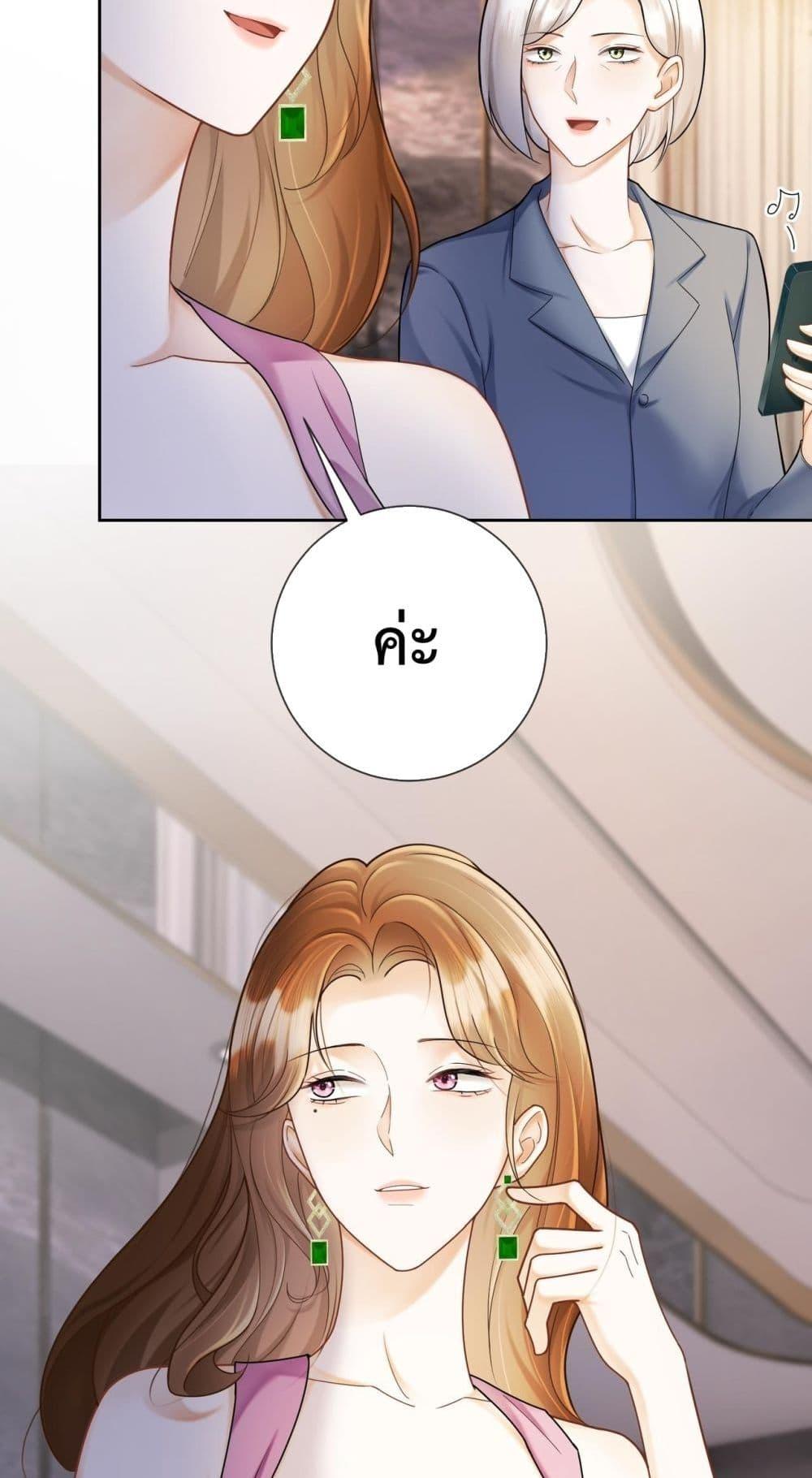 Manga-lc-com อ่านมังงะ อ่านการ์ตูน ออนไลน์ ฟรี BillionaireCEO ตอนที่ 1 2 3 4 5 6 7 8 9 10 11 12 13 14 ฟรี ไม่มีโฆษณา Manga-lc - อ่าน มังงะ อ่าน การ์ตูน ออนไลน์ อ่านมังงะ ฟรี