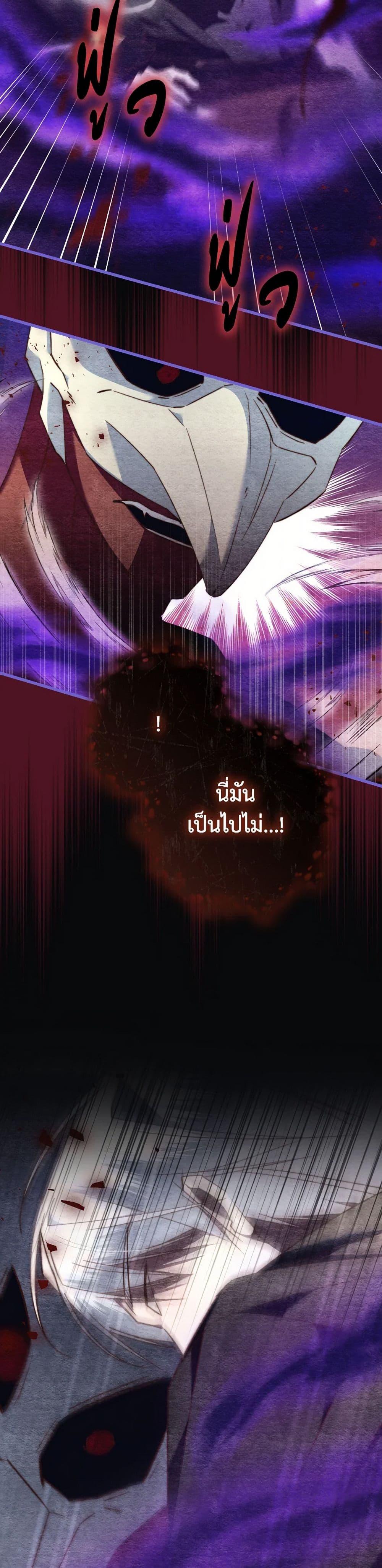 Manga-lc-com อ่านมังงะ อ่านการ์ตูน ออนไลน์ ฟรี The Guidebook for Villainesses ตอนที่ 1 2 3 4 5 6 7 8 9 10 11 12 13 14 ฟรี ไม่มีโฆษณา Manga-lc - อ่าน มังงะ อ่าน การ์ตูน ออนไลน์ อ่านมังงะ ฟรี