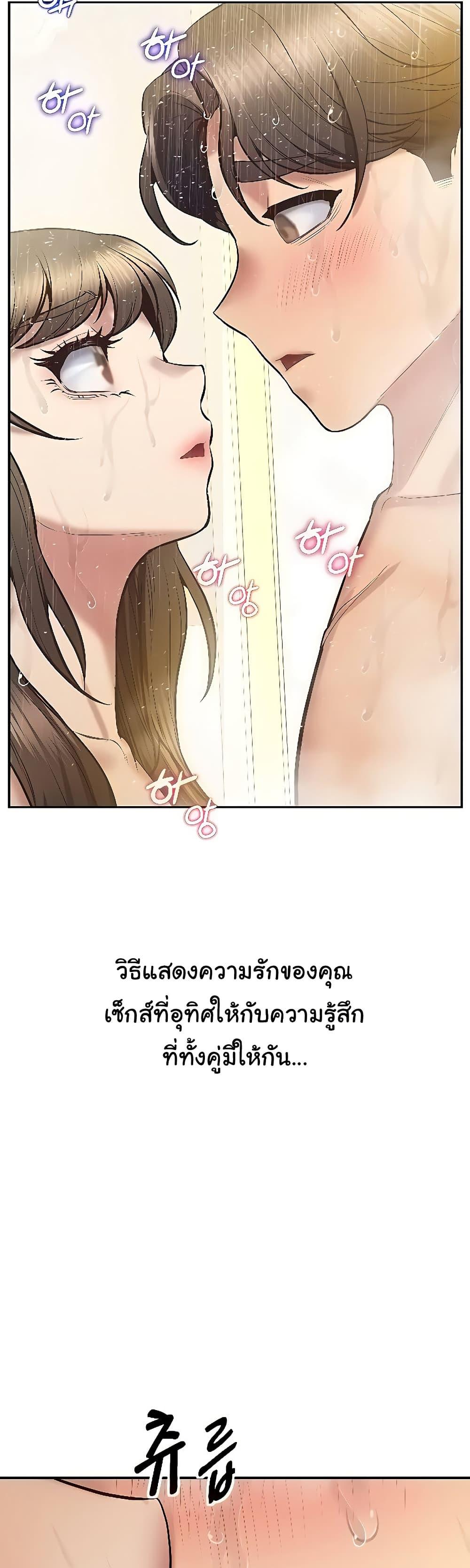 Doujin-Lc- อ่าน โดจิน มังฮวา เกาหลี ญี่ปุ่น จีน แปลไทย Absolute Smartwatch ตอนที่ 1 2 3 4 5 6 7 8 9 10 11 12 13 14 ฟรี ไม่มีโฆษณา อ่าน โดจิน Manhwa เกาหลี ญี่ปุ่น จีน เรามีครบ คัดมาให้เน้นๆ โดจิน 18+ รับประกันความฟินโดย  Doujin Lc