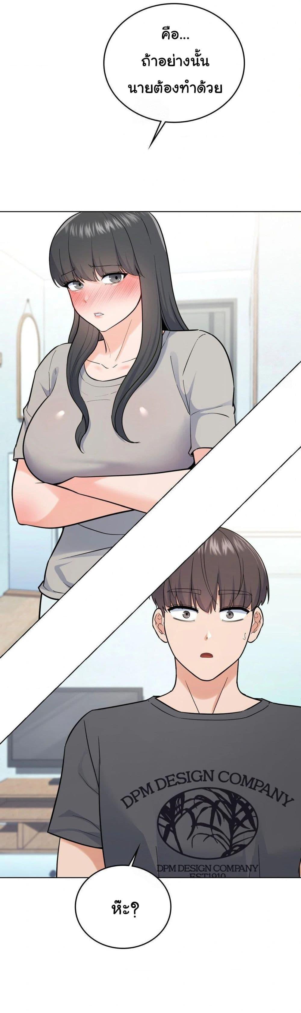 Doujin-Lc- อ่าน โดจิน มังฮวา เกาหลี ญี่ปุ่น จีน แปลไทย No Uploads Today ตอนที่ 1 2 3 4 5 6 7 8 9 10 11 12 13 14 ฟรี ไม่มีโฆษณา อ่าน โดจิน Manhwa เกาหลี ญี่ปุ่น จีน เรามีครบ คัดมาให้เน้นๆ โดจิน 18+ รับประกันความฟินโดย  Doujin Lc