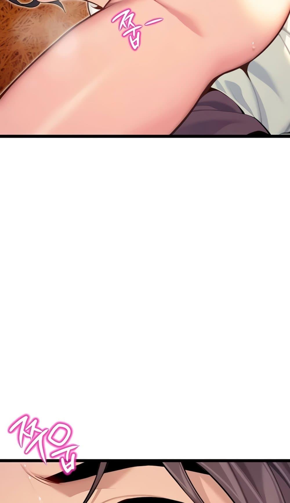 Doujin-Lc- อ่าน โดจิน มังฮวา เกาหลี ญี่ปุ่น จีน แปลไทย God Bless You ตอนที่ 1 2 3 4 5 6 7 8 9 10 11 12 13 14 ฟรี ไม่มีโฆษณา อ่าน โดจิน Manhwa เกาหลี ญี่ปุ่น จีน เรามีครบ คัดมาให้เน้นๆ โดจิน 18+ รับประกันความฟินโดย  Doujin Lc