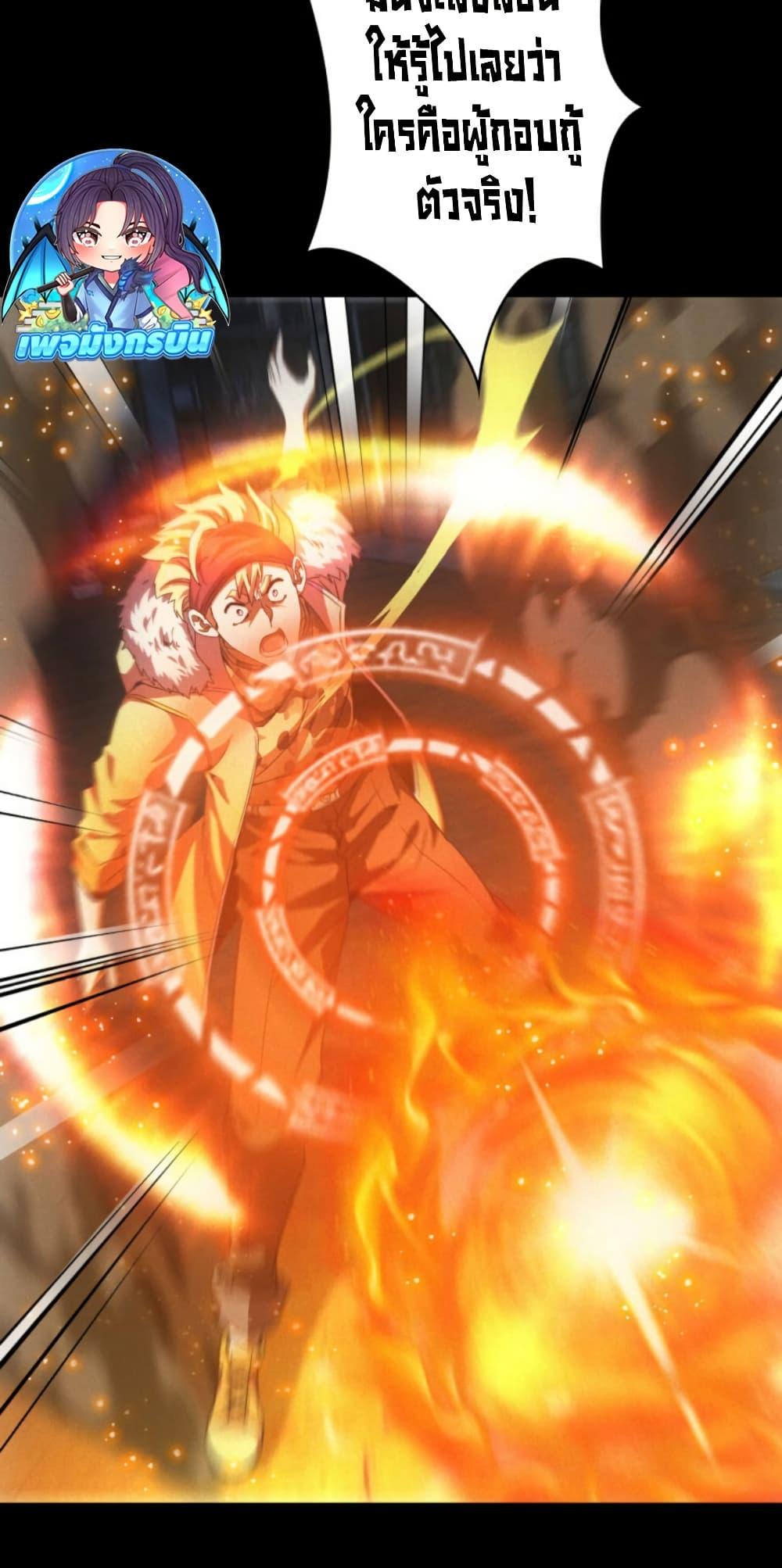 Manga-lc-com อ่านมังงะ อ่านการ์ตูน ออนไลน์ ฟรี Irasshaimase Shuumatsu Sekai ตอนที่ 1 2 3 4 5 6 7 8 9 10 11 12 13 14 ฟรี ไม่มีโฆษณา Manga-lc - อ่าน มังงะ อ่าน การ์ตูน ออนไลน์ อ่านมังงะ ฟรี