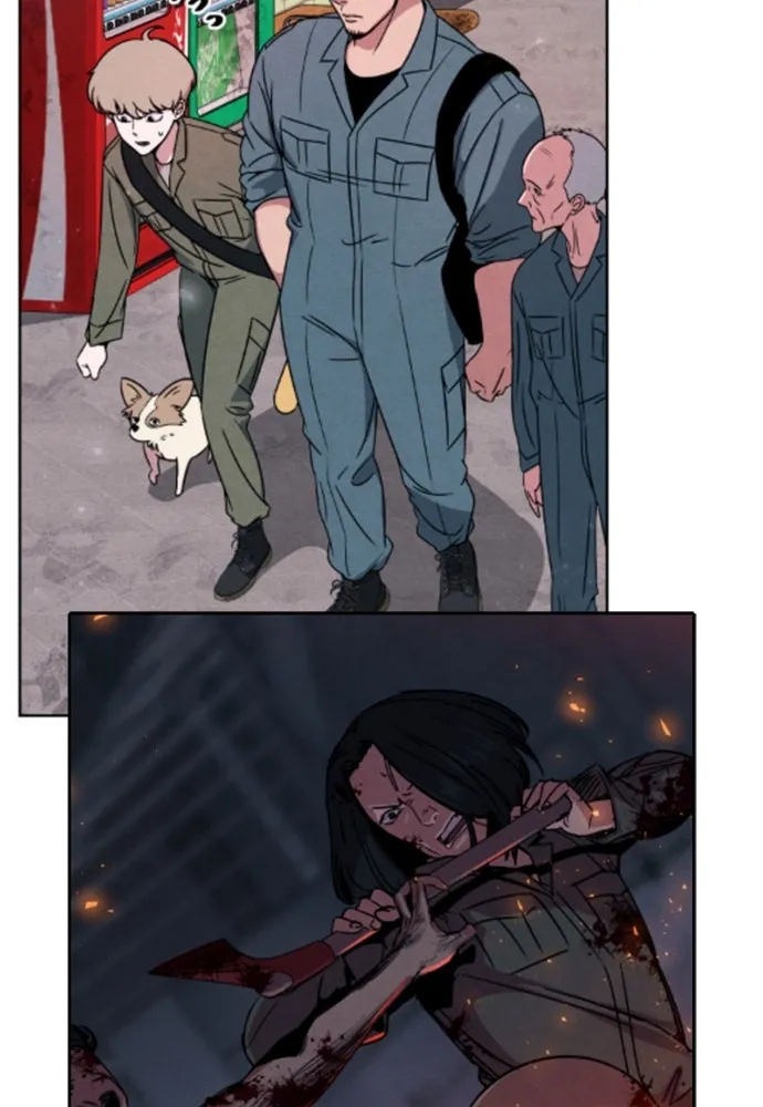 Zombie X Slasher ตอนที่ ถ้อยคำส่งท้าย รูปที่ 25