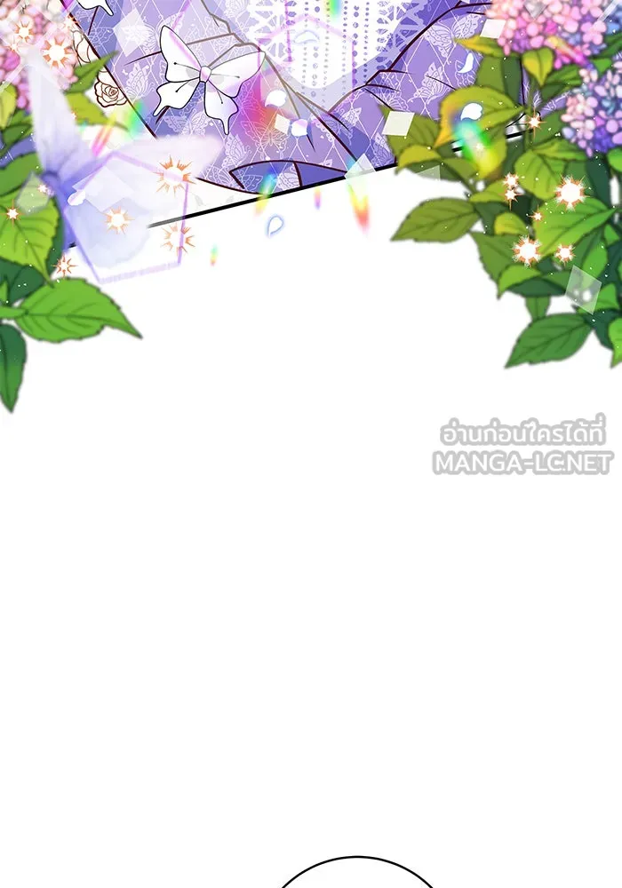 นางร้ายที่ไหนจะมีคุณธรรม ตอนที่ 16 รูปที่ 114