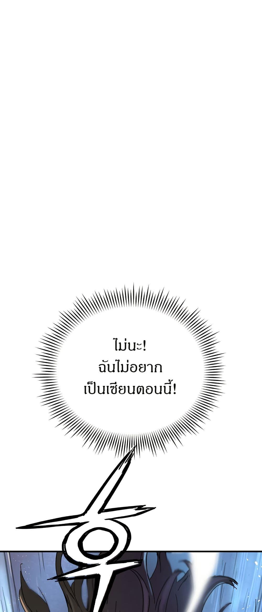 Manga-lc-com อ่านมังงะ อ่านการ์ตูน ออนไลน์ ฟรี The Tale of Samjang ตอนที่ 1 2 3 4 5 6 7 8 9 10 11 12 13 14 ฟรี ไม่มีโฆษณา Manga-lc - อ่าน มังงะ อ่าน การ์ตูน ออนไลน์ อ่านมังงะ ฟรี