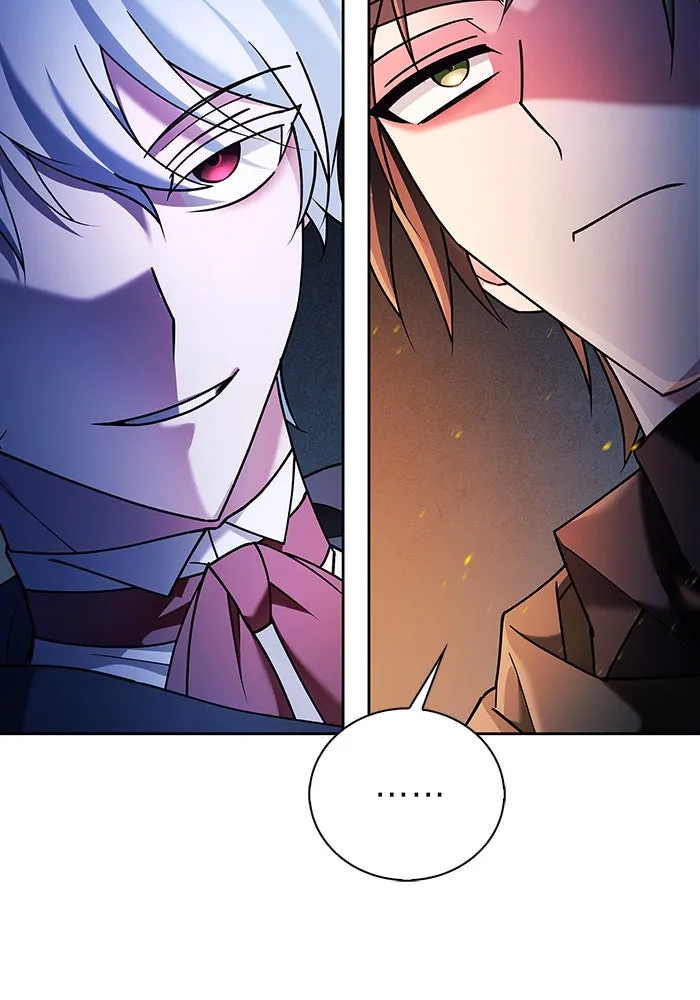 ผมไม่ได้เก่งอย่างที่คิด ตอนที่ 32 รูปที่ 83