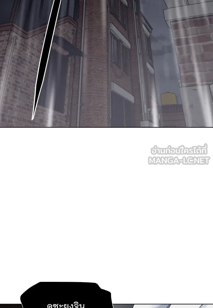 JAKDU ตอนที่ 1 รูปที่ 459