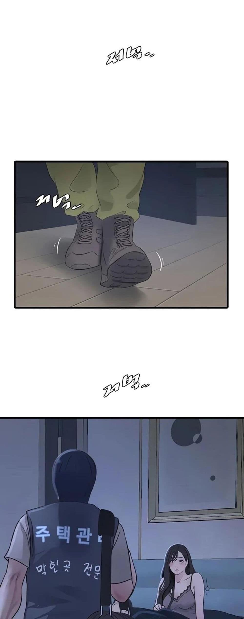 Doujin-Lc- อ่าน โดจิน มังฮวา เกาหลี ญี่ปุ่น จีน แปลไทย The Hole Diary ตอนที่ 1 2 3 4 5 6 7 8 9 10 11 12 13 14 ฟรี ไม่มีโฆษณา อ่าน โดจิน Manhwa เกาหลี ญี่ปุ่น จีน เรามีครบ คัดมาให้เน้นๆ โดจิน 18+ รับประกันความฟินโดย  Doujin Lc