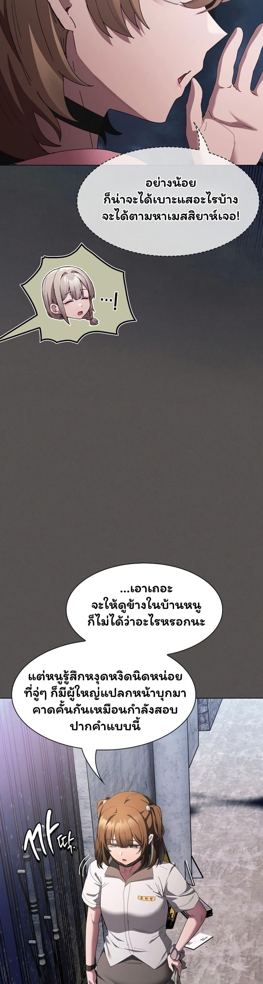 Doujin-Lc- อ่าน โดจิน มังฮวา เกาหลี ญี่ปุ่น จีน แปลไทย Believe Me! ตอนที่ 1 2 3 4 5 6 7 8 9 10 11 12 13 14 ฟรี ไม่มีโฆษณา อ่าน โดจิน Manhwa เกาหลี ญี่ปุ่น จีน เรามีครบ คัดมาให้เน้นๆ โดจิน 18+ รับประกันความฟินโดย  Doujin Lc