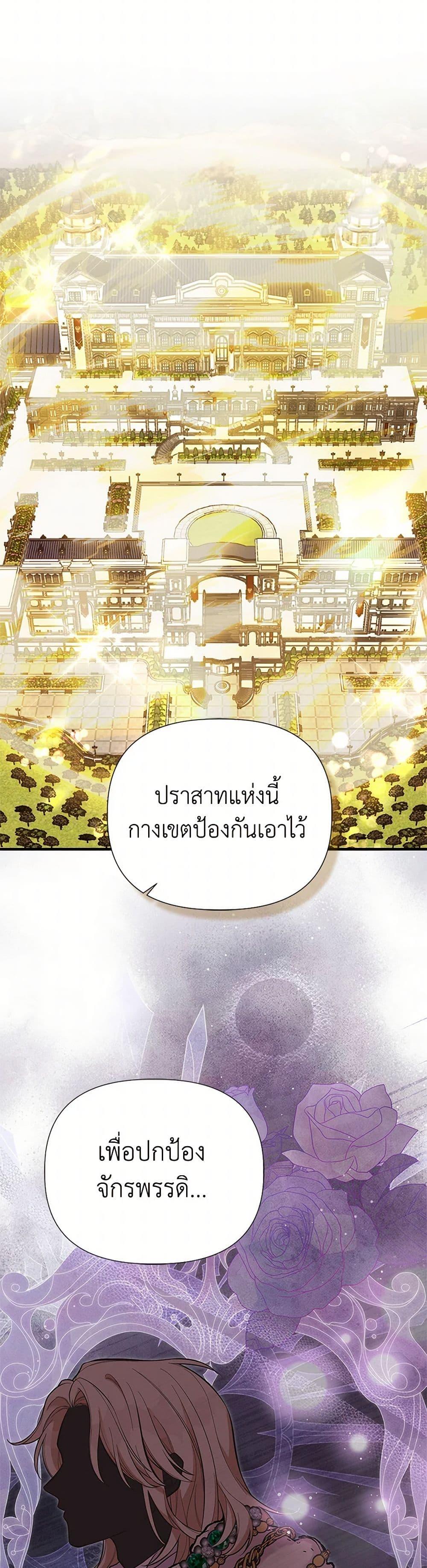 Manga-lc-com อ่านมังงะ อ่านการ์ตูน ออนไลน์ ฟรี My Sister Picked up the Male Lead ตอนที่ 1 2 3 4 5 6 7 8 9 10 11 12 13 14 ฟรี ไม่มีโฆษณา Manga-lc - อ่าน มังงะ อ่าน การ์ตูน ออนไลน์ อ่านมังงะ ฟรี