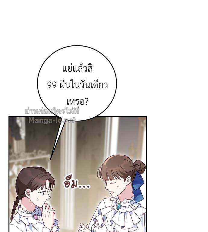 Doujin-Lc- อ่าน โดจิน มังฮวา เกาหลี ญี่ปุ่น จีน แปลไทย แกรนด์ดัชเชสล็อกมง ตอนที่ 1 2 3 4 5 6 7 8 9 10 11 12 13 14 ฟรี ไม่มีโฆษณา อ่าน โดจิน Manhwa เกาหลี ญี่ปุ่น จีน เรามีครบ คัดมาให้เน้นๆ โดจิน 18+ รับประกันความฟินโดย Doujin Lc