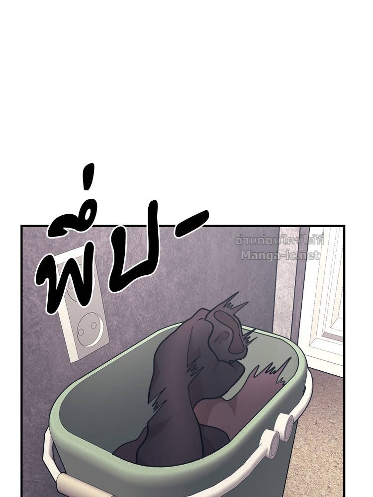 Doujin-Lc- อ่าน โดจิน มังฮวา เกาหลี ญี่ปุ่น จีน แปลไทย โคตรแกร่ง ตอนที่ 1 2 3 4 5 6 7 8 9 10 11 12 13 14 ฟรี ไม่มีโฆษณา อ่าน โดจิน Manhwa เกาหลี ญี่ปุ่น จีน เรามีครบ คัดมาให้เน้นๆ โดจิน 18+ รับประกันความฟินโดย Doujin Lc