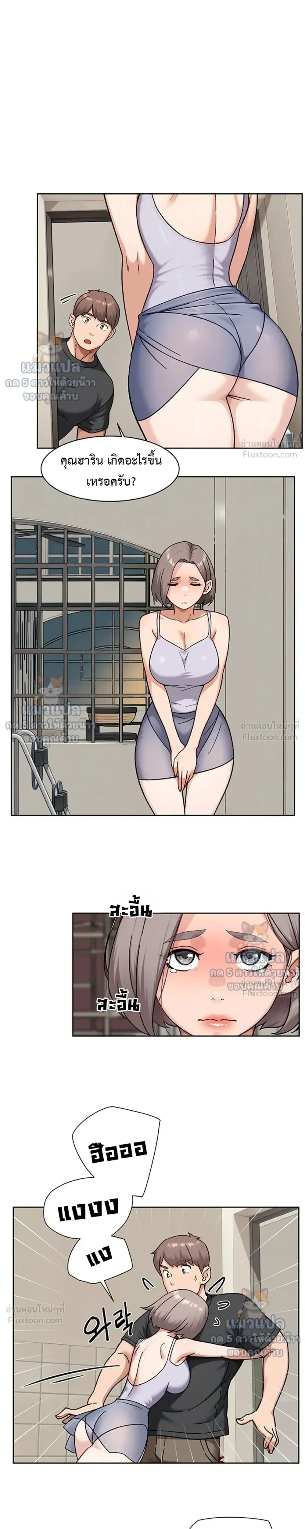 Doujin-Lc- อ่าน โดจิน มังฮวา เกาหลี ญี่ปุ่น จีน แปลไทย Cleaning Service บริการทำความสะอาด ตอนที่ 1 2 3 4 5 6 7 8 9 10 11 12 13 14 ฟรี ไม่มีโฆษณา อ่าน โดจิน Manhwa เกาหลี ญี่ปุ่น จีน เรามีครบ คัดมาให้เน้นๆ โดจิน 18+ รับประกันความฟินโดย  Doujin Lc