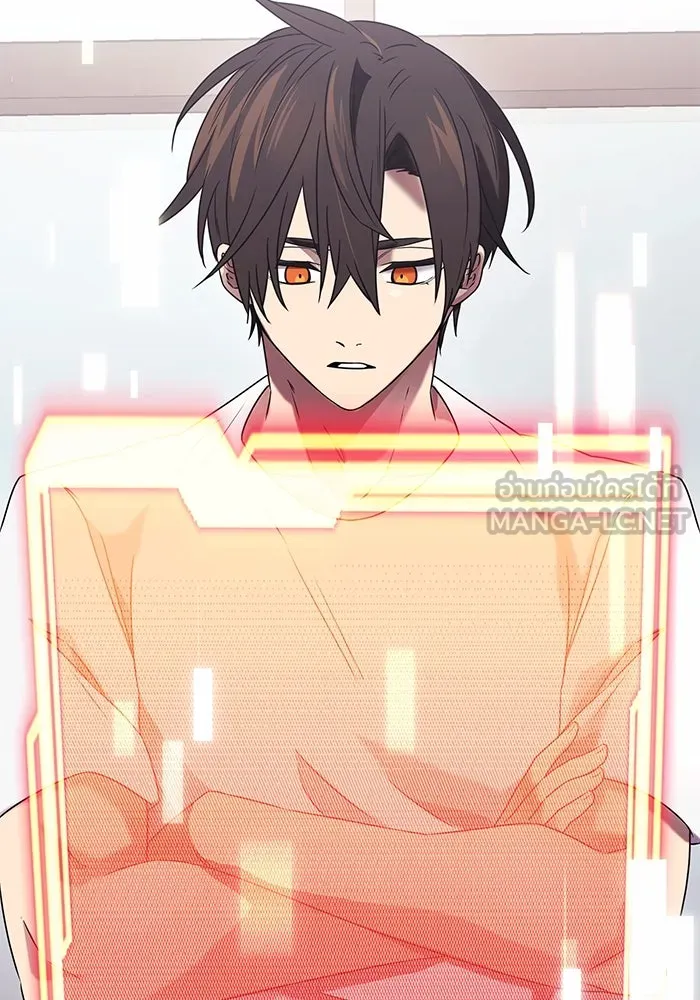 พลิกชะตาคว้าไอเทมระดับเทพ ตอนที่ 35 รูปที่ 102