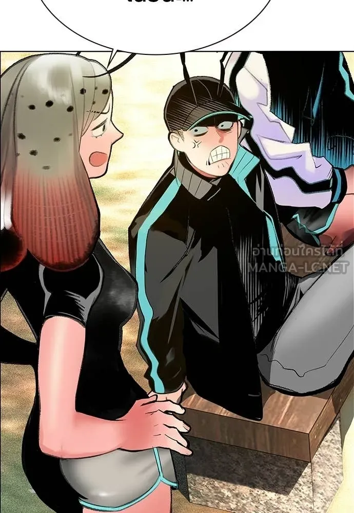 Jungle Juice ตอนที่ 178 รูปที่ 38