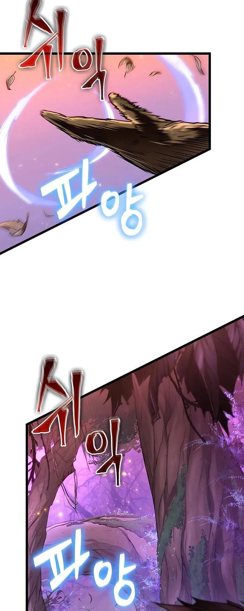 The World After the end โลกหล_งการล_มสลาย ตอนที่ ตอนที่ 193 รูปที่ 38