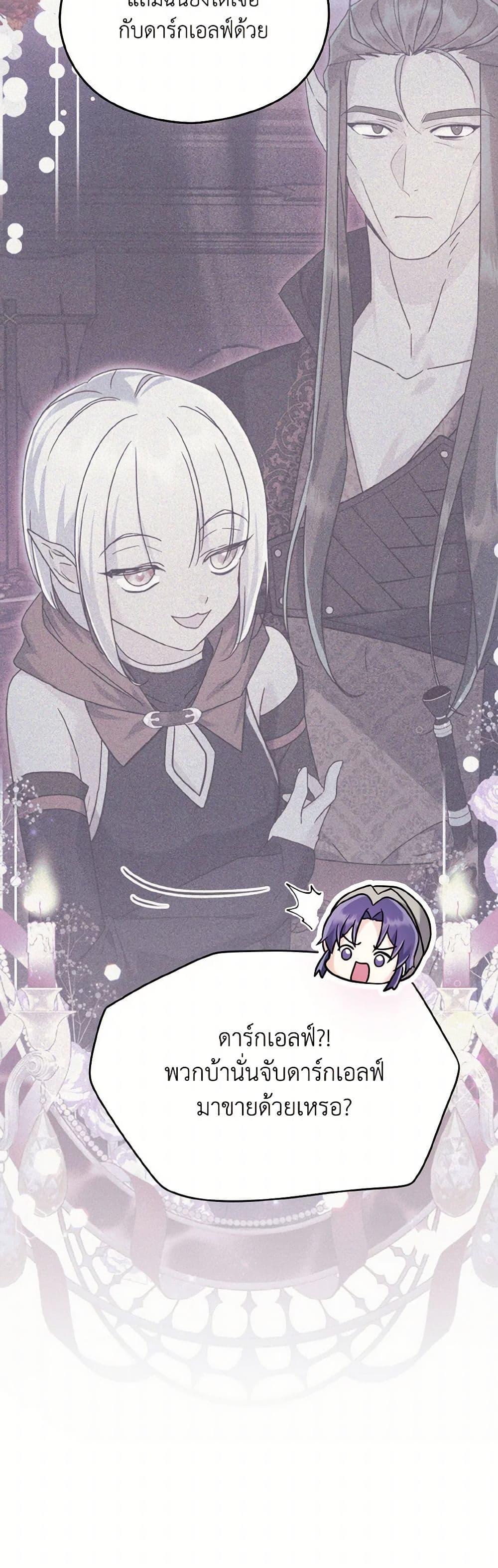 Manga-lc-com อ่านมังงะ อ่านการ์ตูน ออนไลน์ ฟรี I Don’t Want to Work! ตอนที่ 1 2 3 4 5 6 7 8 9 10 11 12 13 14 ฟรี ไม่มีโฆษณา Manga-lc - อ่าน มังงะ อ่าน การ์ตูน ออนไลน์ อ่านมังงะ ฟรี