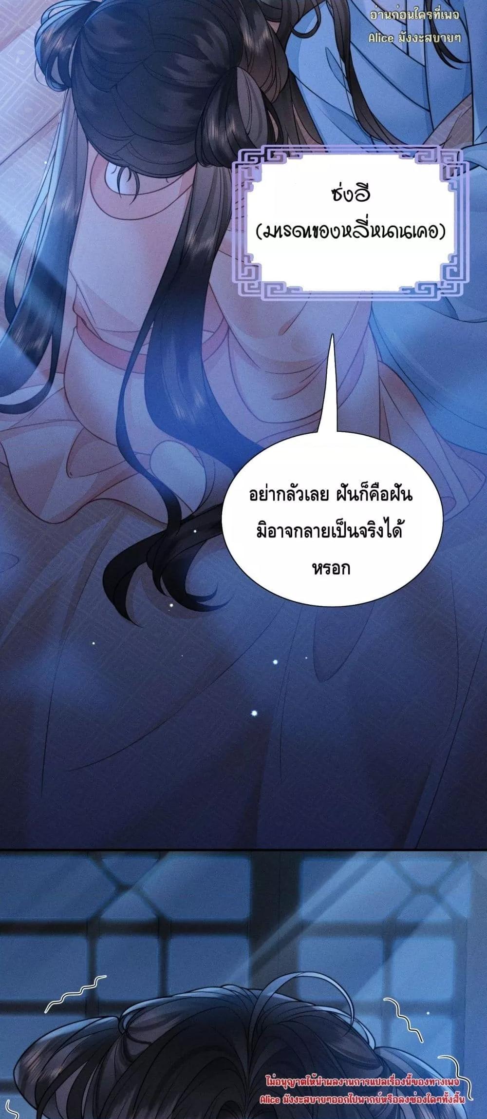 Manga-lc-com อ่านมังงะ อ่านการ์ตูน ออนไลน์ ฟรี Mymasterisei ตอนที่ 1 2 3 4 5 6 7 8 9 10 11 12 13 14 ฟรี ไม่มีโฆษณา Manga-lc - อ่าน มังงะ อ่าน การ์ตูน ออนไลน์ อ่านมังงะ ฟรี